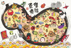 1000s[XWO\[pY XЂ傤iؗH΁j spԏit ro[ 61-438 (49×72cm)