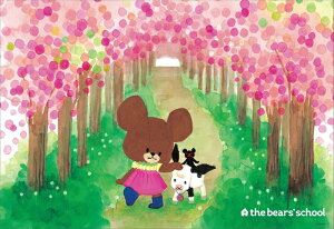 150[Ws[XWO\[pY ܂̂ ~NƂ spԏit ro[ L74-155 (26×38cm)