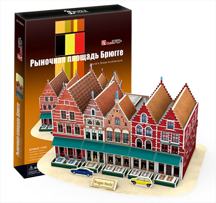 楽天市場 立体パズル 3dパズル 立体クラフトモデル ブルージュ マルクト広場のギルドハウス 世界遺産 ベルギー 組絵門 くみえもん