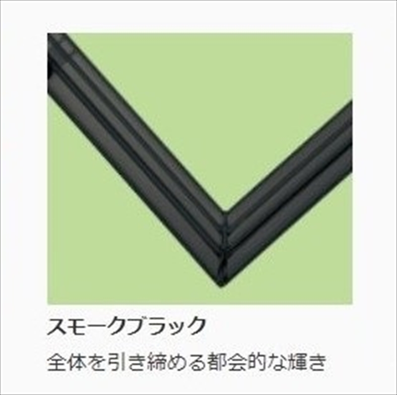 販売実績No.1 エポック社パズルフレームクリスタルパネルキラグリーン 18.2x25.7cm パネルNo.1-ボ 