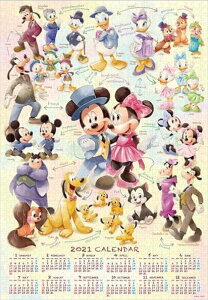 1000�s�[�X�W�O�\�[�p�Y�� Mickey&Friends�i2021�N�J�����_�[�W�O�\�[�p�Y���j�i�~�b�L�[���t�����Y�j �s�p�ԏ��i�t �e�����[ D-1000-070 (51×73.5cm)