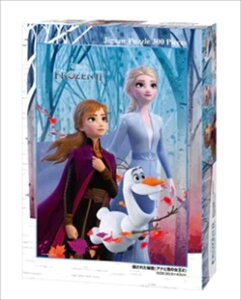 300s[XWO\[pY Bꂽ閧iAiƐ̏2j e[ D-300-016 (30.5×43cm)