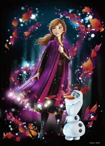 XehA[g266X[s[XWO\[pY ςȂŠiAij e[ DSG-266-968 (18.2×25.7cm)