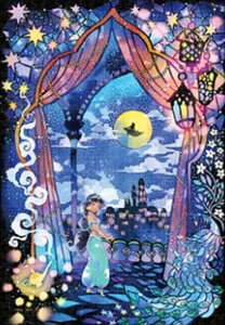 �X�e���h�A�[�g������ƃT�C�Y500�s�[�X�W�O�\�[�p�Y�� ���R�������āc�i�A���W���j �e�����[ DSG-500-639 (25×36cm)