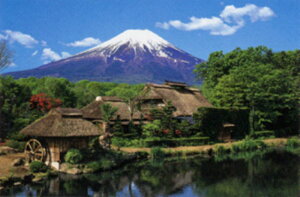 yiz1000s[XWO\[pY nCrW E̕xmR spԏit GXJC 1000-109 (50×75cm)