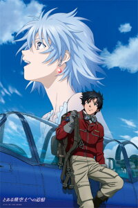 1000s[XWO\[pY Ƃmւ̒ǉ spԏit GXJC 1000-179 (50×75cm)