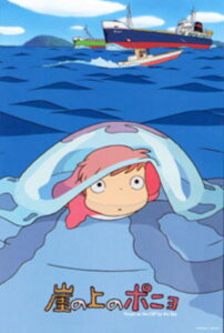 yiz1000s[XWO\[pY Ȑ̃|j spԏit GXJC 1000-252 (50×75cm)