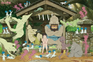 1000s[XWO\[pY ւ̎莆 spԏit GXJC 1000-305 (50×75cm)