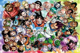 1000ピースジグソーパズル ドラゴンボールZ オラに元気を！ エンスカイ 1000-337 (50×75cm)