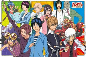 1000s[XWO\[pY oN}B }KƏM spԏit GXJC 1000-340 (50×75cm)