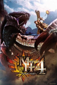 モンスターハンター パズルの人気商品 通販 価格比較 価格 Com