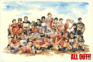 1000s[XWO\[pY ALL OUT!!-I[AEg- sJ^Oit GXJC 1000-560 (50×75cm)