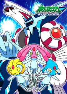 ポケモン ジグソーパズルの人気商品 通販 価格比較 価格 Com