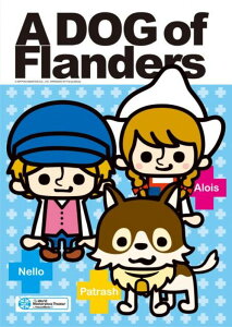 yiz108s[XWO\[pY The World Masterpiece Theater×PansonWorks t_[X̌ spԏit GXJC 108-534 (18.2×25.7cm)