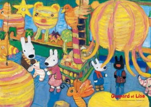 108s[XWO\[pY TƃKXp[ rNgA̒a spԏit GXJC 108-577 (18.2×25.7cm)