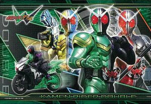 パズル 仮面ライダーwの人気商品 通販 価格比較 価格 Com パズル 仮面ライダーwの人気商品 通販 価格比較 価格 Com
