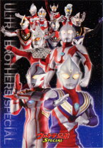 楽天市場】ウルトラマン（スタイル（ジグソーパズル）ラージピース 