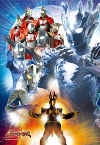 ウルトラマンサーガ」の人気商品一覧 | 安い商品を通販サイトから探す 