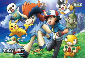楽天市場 ポケモンbw ケルディオの通販