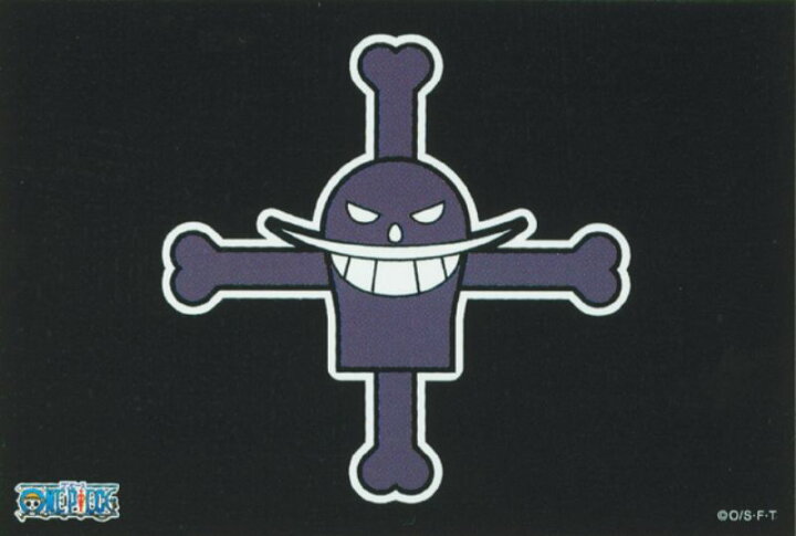 楽天市場 ミニパズル150ピース 海賊旗 白ひげ海賊団 廃番商品 エンスカイ 150 195 10 14 7cm 組絵門 くみえもん