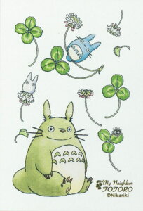 ~jpY150s[X ƂȂ̃gg VcNT炢 GXJC 150-G09 (10×14.7cm)