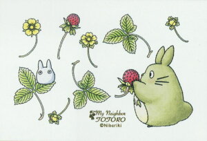 ミニパズル150ピース となりのトトロ 木いちご摘み エンスカイ 150-G11 (10×14.7cm)