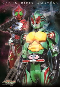 300s[XWO\[pY ʃC_[A}]Y spԏit GXJC 300-1151 (26×38cm)