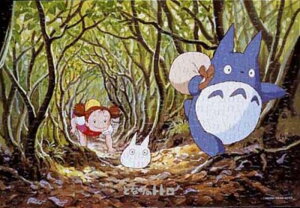 300s[XWO\[pY ƂȂ̃gg Ђ݂̃gl GXJC 300-206 (26×38cm)