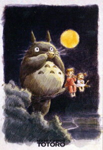 300ピースジグソーパズル となりのトトロ 月夜の合唱隊 エンスカイ 300-208 (26×38cm)