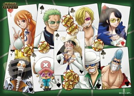 楽天市場 Onepiece ジグソーパズル 500の通販