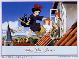 魔女の宅急便 絵 8099 魔女の宅急便 絵描き