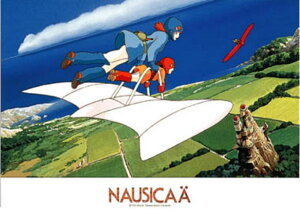 yiz500s[XWO\[pY ̒J̃iEVJ ɏ spԏit GXJC 500-230 (38×53cm)