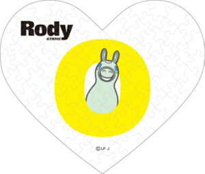 �~�j�p�Y���n�[�g68�s�[�X Rody O �s�p�ԏ��i�t �G���X�J�C 68-015 (�n�[�g�`10×12cm)
