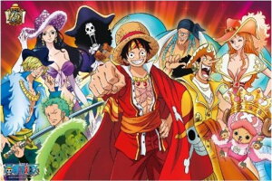 1000�s�[�X�W�O�\�[�p�Y�� �����s�[�X ONE PIECE 15th ANNIVERSARY �s�p�ԏ��i�t �G���X�J�C 1000-398 (50×75cm)