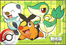楽天市場 ジグソーパズル 150ピース ポケットモンスターの通販