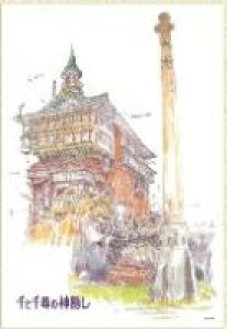 300s[XWO\[pY Ɛq̐_B _XW GXJC 300-283 (26×38cm)