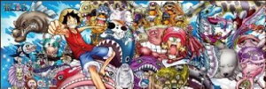 950�s�[�X�W�O�\�[�p�Y�� �����s�[�X ONE PIECE ANIMALS I �s�p�ԏ��i�t �G���X�J�C 950-20 (34×102cm)