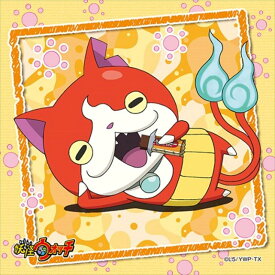楽天市場 ジバニャンチョコボーの通販