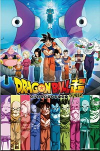 ドラゴンボール ジグソーパズル 1000ピースの人気商品 通販 価格比較 価格 Com ドラゴンボール ジグソーパズル 1000ピースの人気商品 通販 価格比較 価格 Com