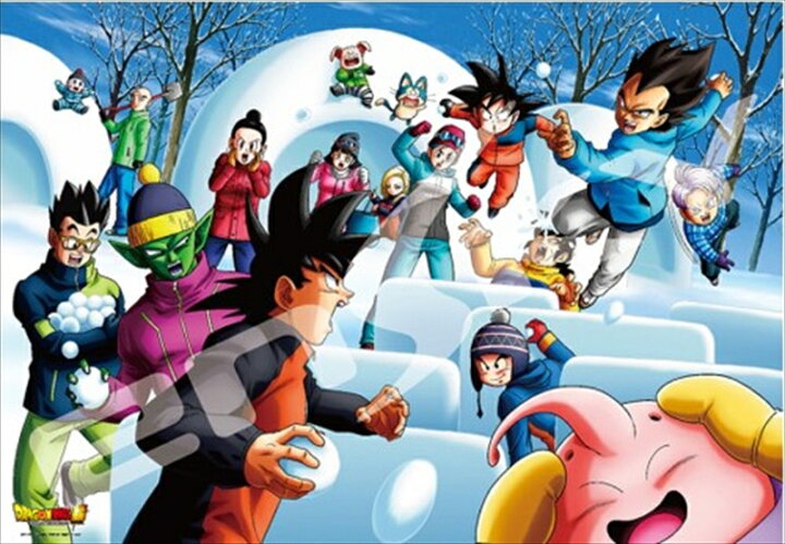 楽天市場 1000ピースジグソーパズル ドラゴンボール超 雪合戦 廃番商品 エンスカイ 1000t 85 51 73 5cm 組絵門 くみえもん
