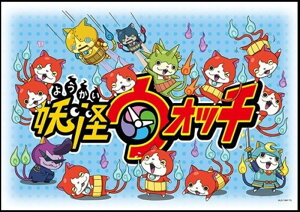 108[Ws[XWO\[pY dEHb` ÎƂ spԏit GXJC 108-L513 (26×38cm)