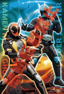 108[Ws[XWO\[pY ʃC_[S[Xg spԏit GXJC 108-L545 (26×38cm)