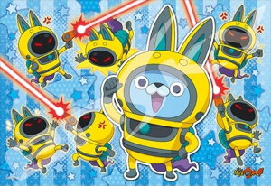 108[Ws[XWO\[pY dEHb` xC_[[h spԏit GXJC 108-L551 (26×38cm)