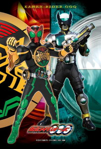 ~jpY15s[X ʃC_[I[Y ^goo[X spԏit GXJC No.15-02 (10×14.7cm)