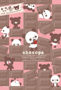 �~�j�p�Y��150�s�[�X �`���R�p sweet chocolate part2 �s�p�ԏ��i�t �G���X�J�C 150-372 (10×14.7cm)