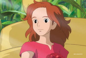 ~jpY150s[X ؂肮炵̃AGbeB o̒ spԏit GXJC 150-G24 (10×14.7cm)