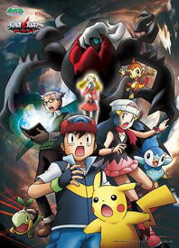 楽天市場 ダークライ ポケモン ホビー の通販