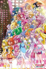楽天市場 プリキュア パズル 500の通販