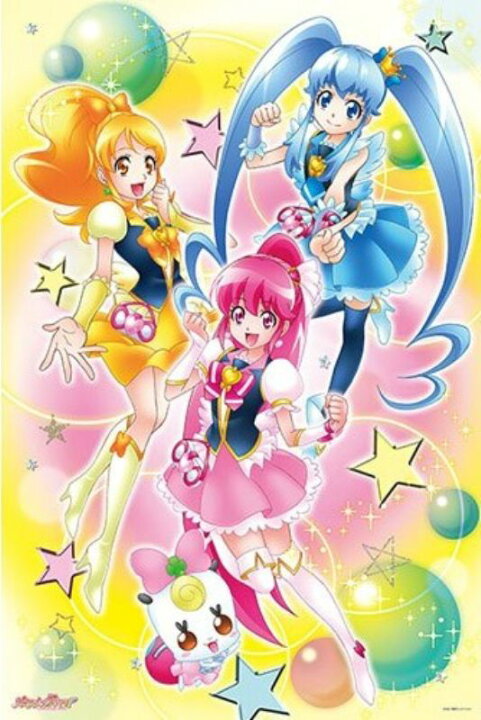 楽天市場】500ラージピースジグソーパズル ハピネスチャージプリキュア 
