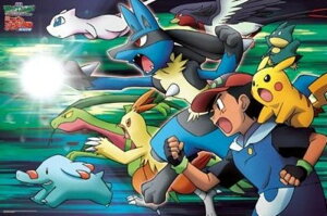 ポケットモンスター 5 パズルの通販 価格比較 価格 Com